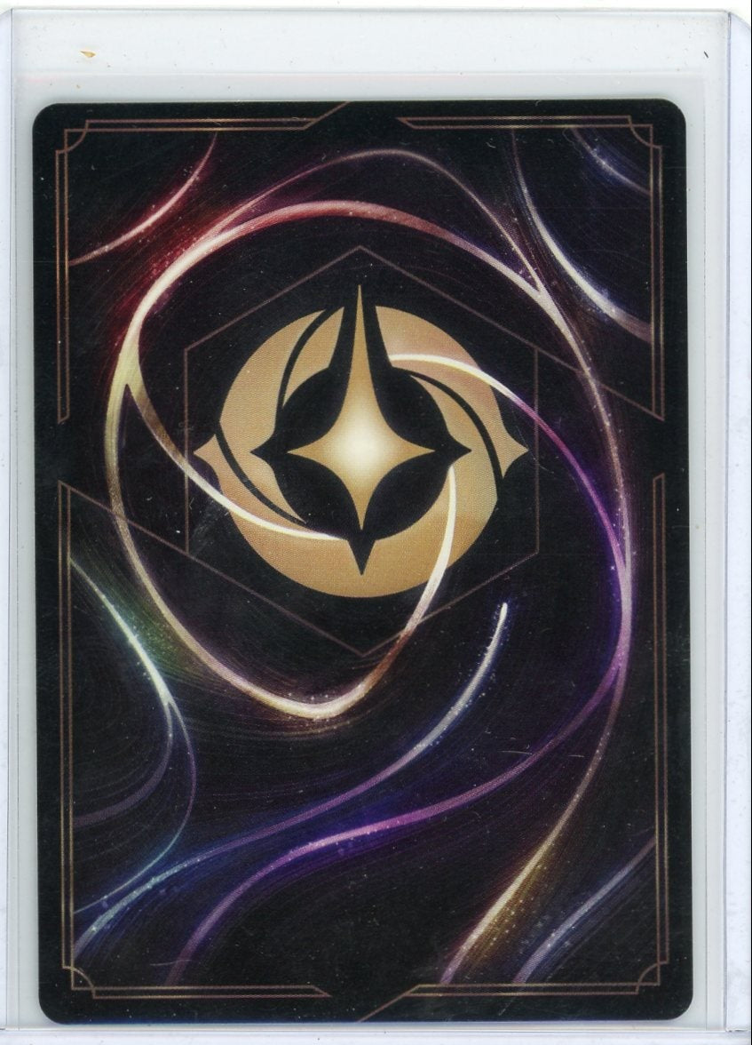 Max Goof Chart Topper Disney Lorcana Fabled Enchanted rare #230/204