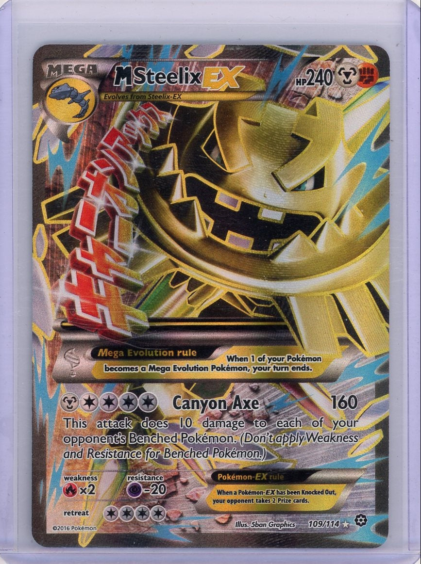 Mega Steelix EX Pokémon Steam Siege Full-Art #109/114