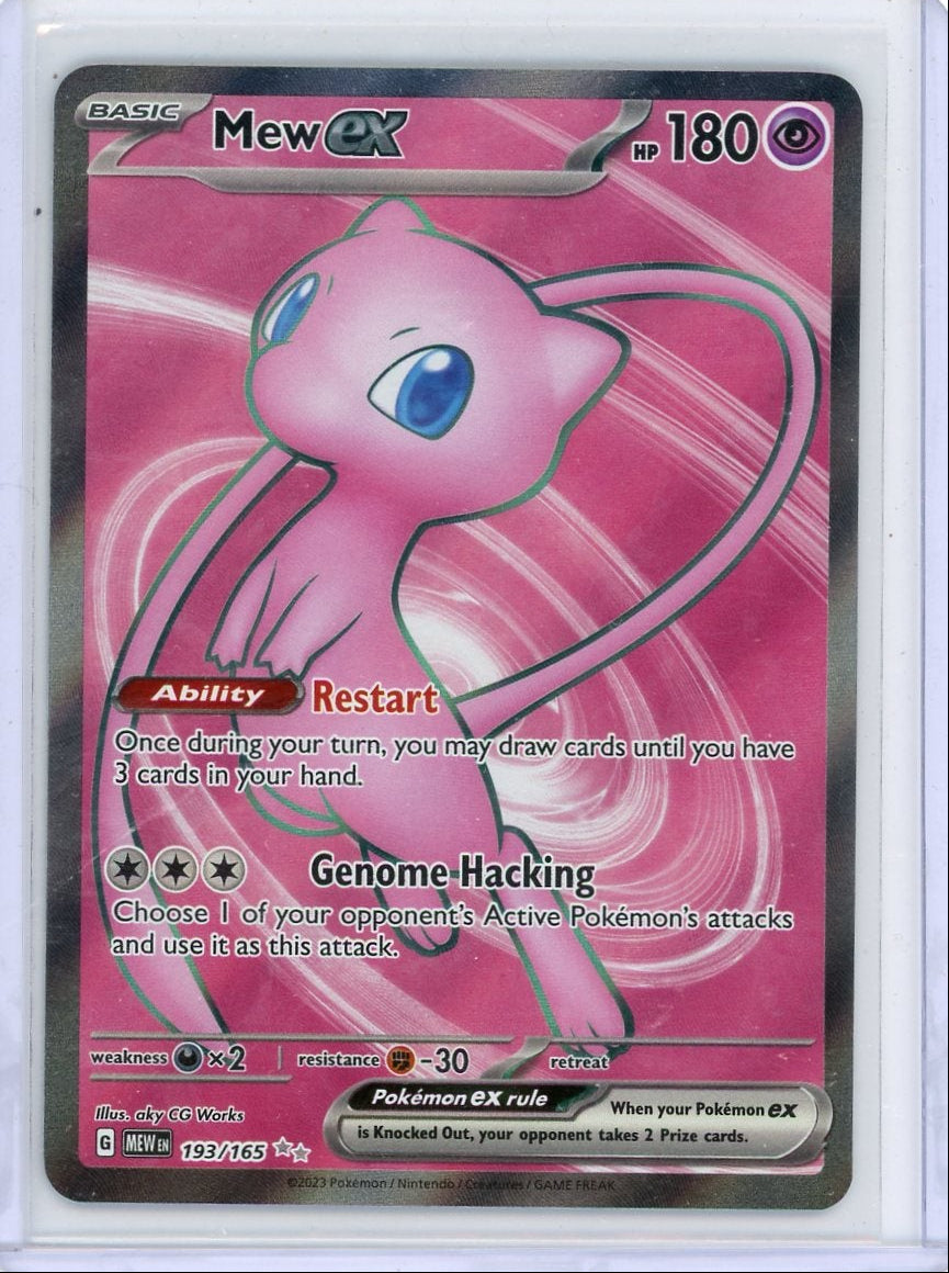Mew ex Pokémon 151 Full-Art #193/165