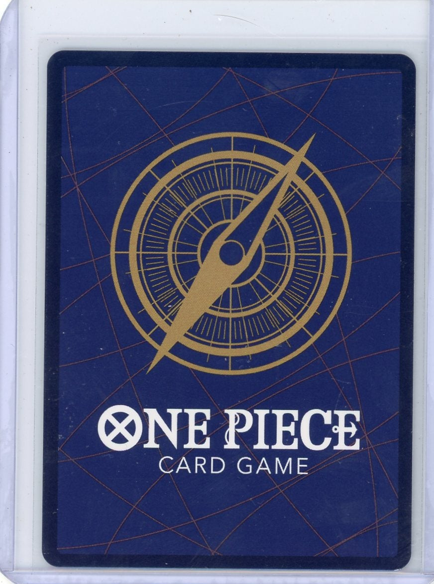 Gecko Moria One Piece PRB02-013 Alt Art