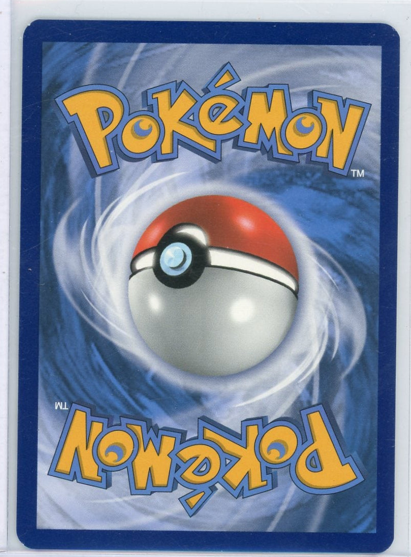 Mew Vmax Pokémon Fusion Strike Rainbow Secret Rare #268/264