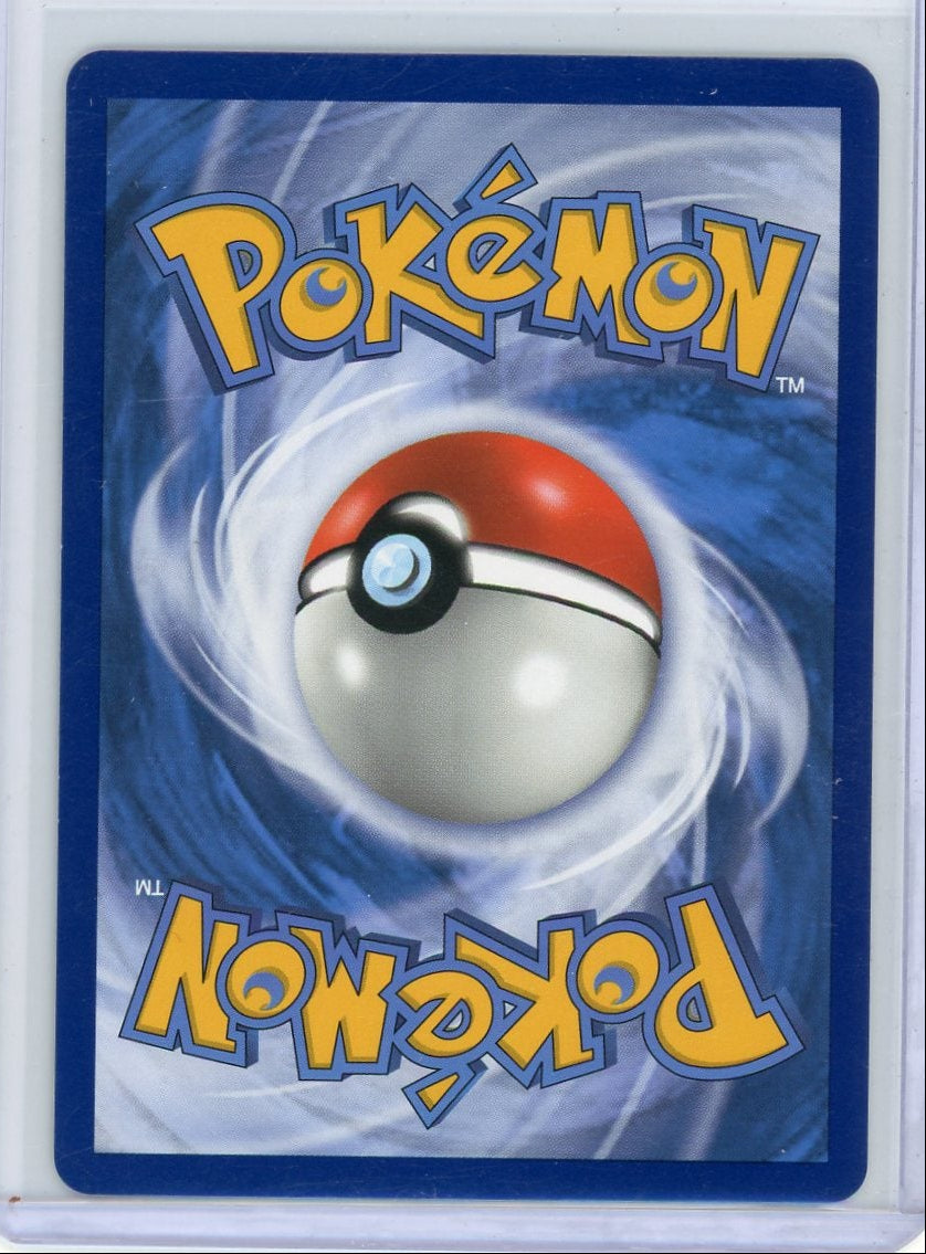 Reshiram & Zekrom GX Pokémon Cosmic Eclipse Ultra Rare #157/236