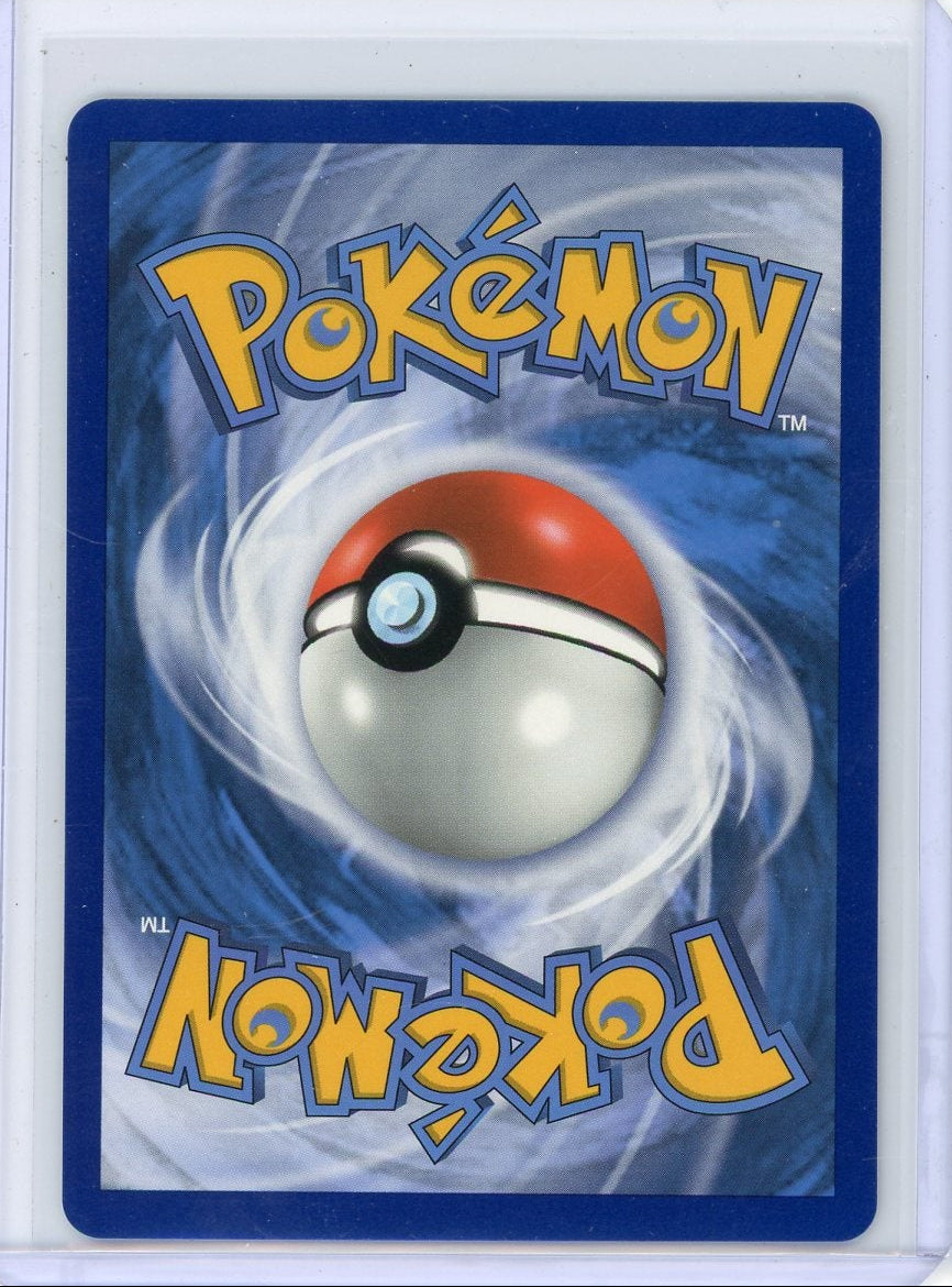 Lapras Vmax Pokémon Sword & Shield Base Set Secret Rare #203/202