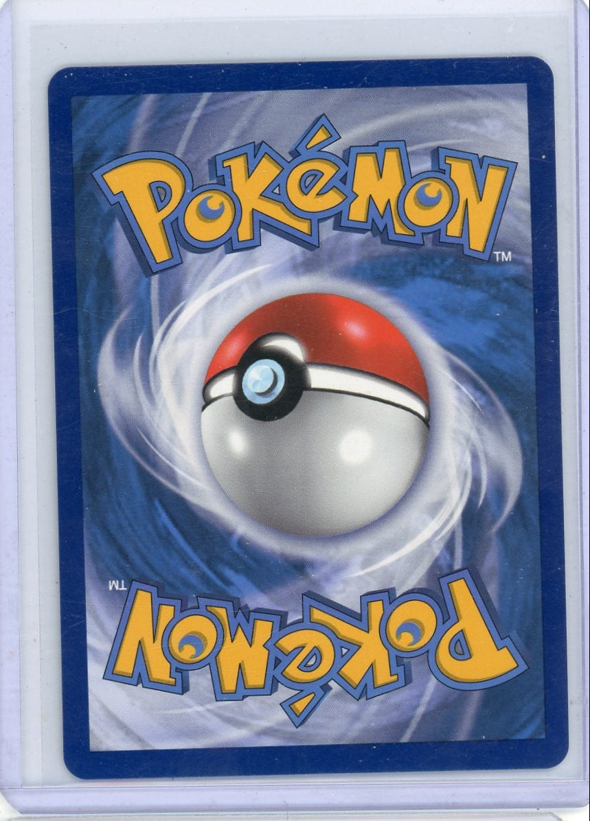 Electrode GX 2019 Pokemon Shiny Vault #SV57/SV94