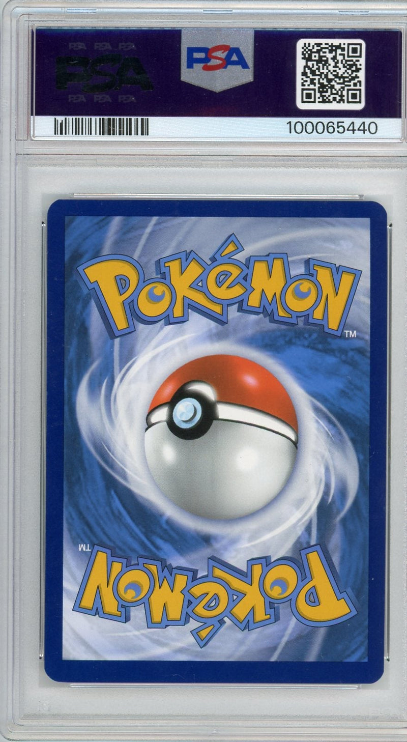 Charizard VSTAR 2023 Pokemon Crown Zenith 