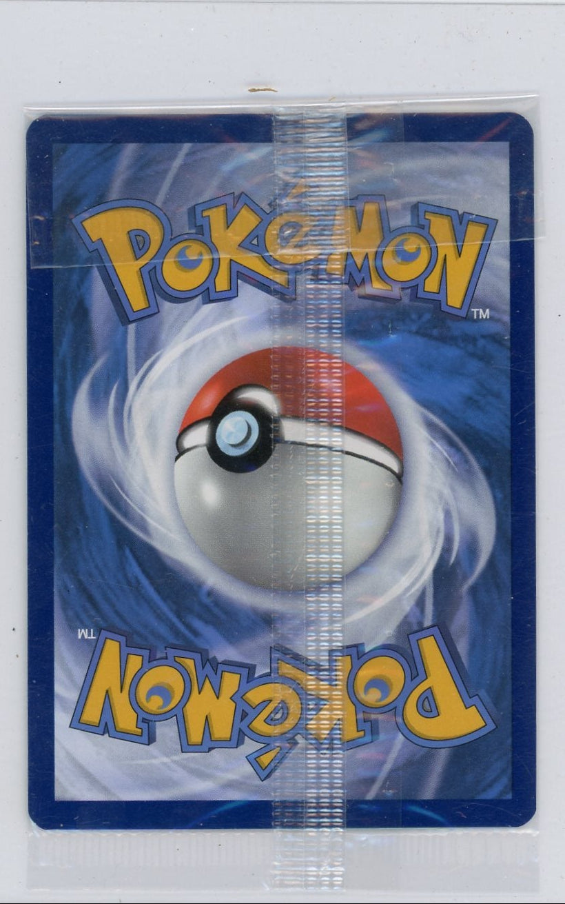 Snorlax Pokémon 151 Black Star Promo #051 (Sealed)