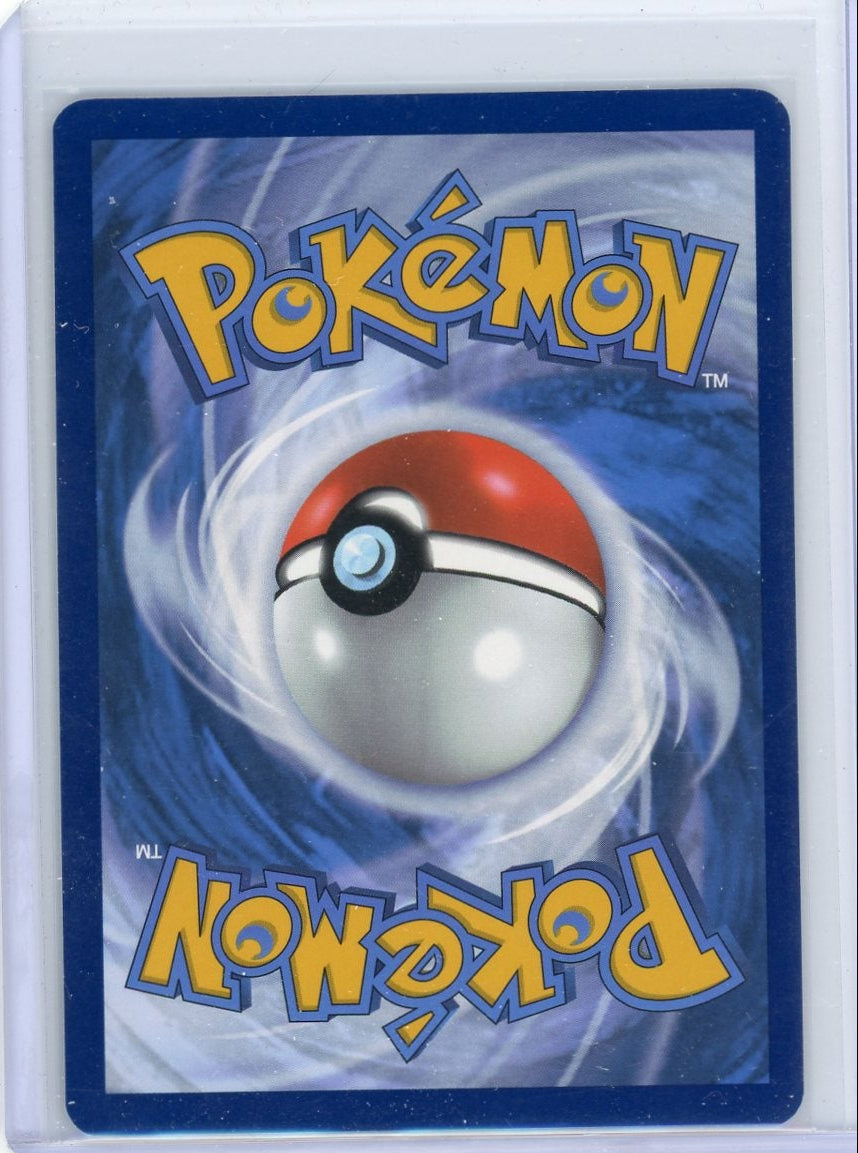 Team Rocket's Weezing Pokémon Destined Rivals Illustration Rare #199/182