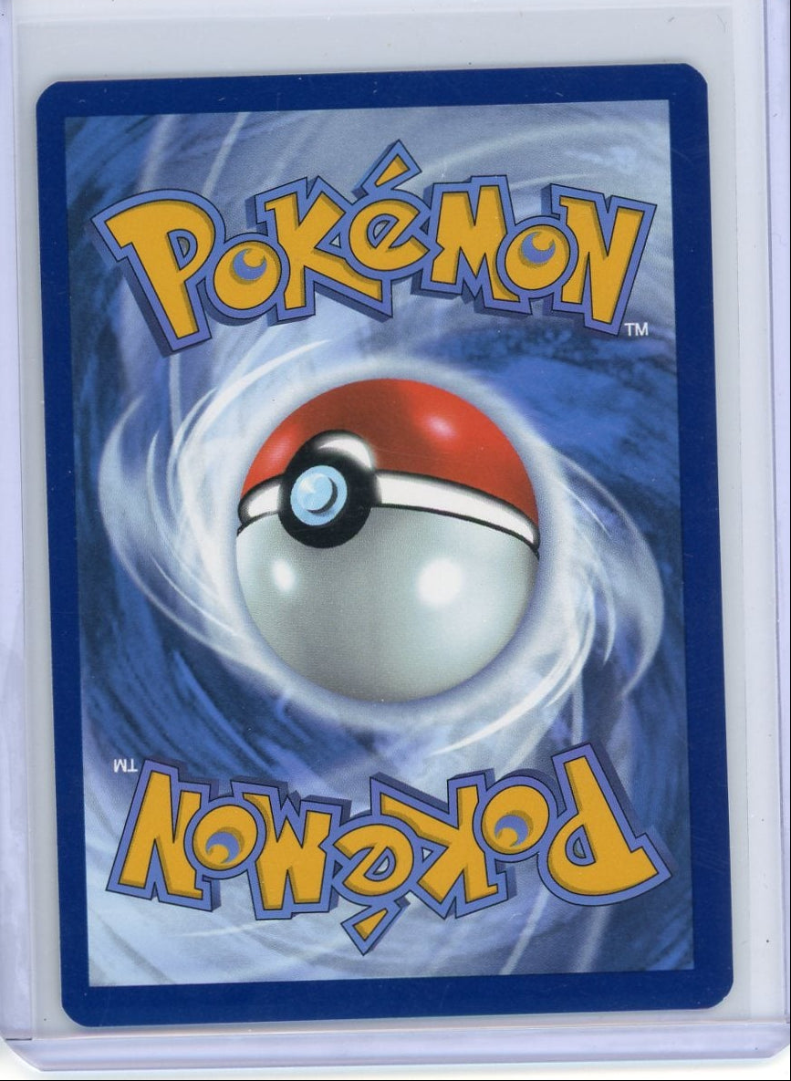 Solosis 2025 Pokemon Black Bolt Illustration rare #118/086