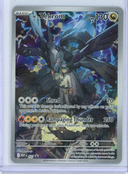 N's Zekrom Pokémon Mega Evolutions Black Star Promo #031