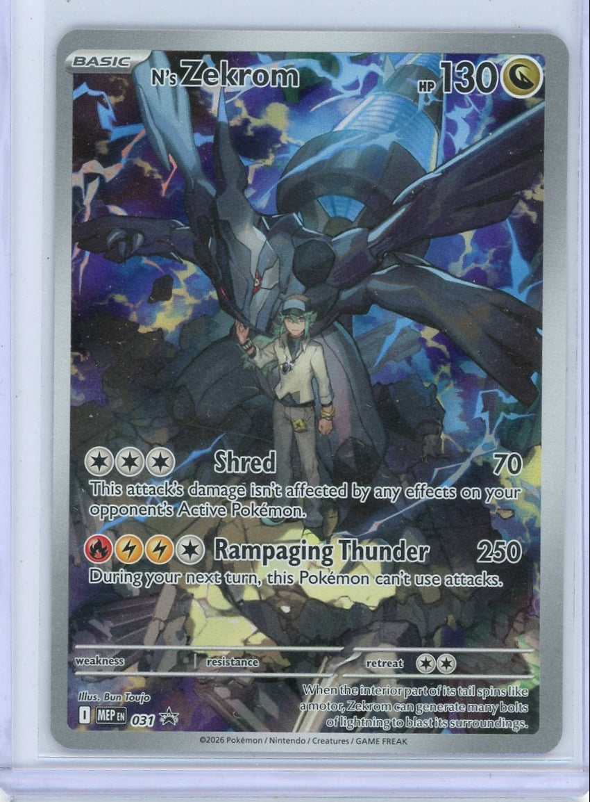 N's Zekrom Pokémon Mega Evolutions Black Star Promo #031