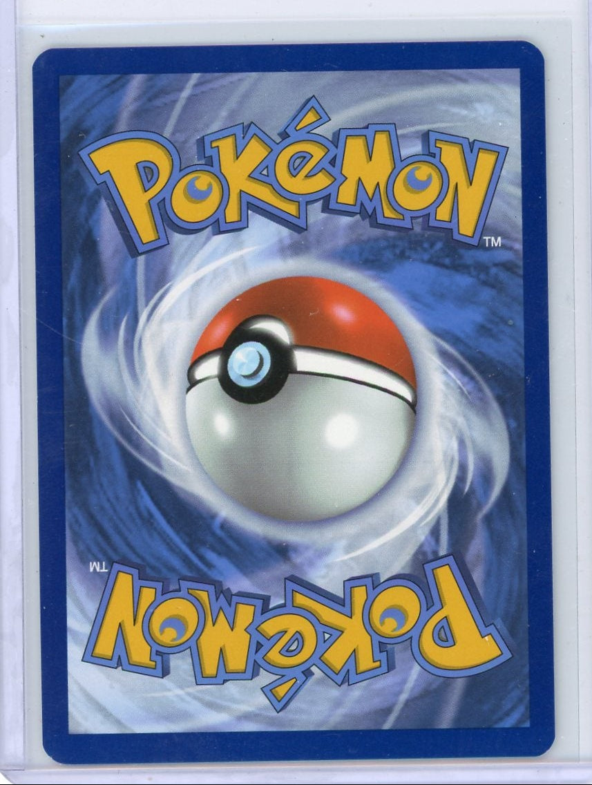 Elektross 2025 Pokemon Black Bolt Illustration rare #115/086