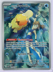 Misty's Psyduck Pokémon Destined Rivals IR #193/182
