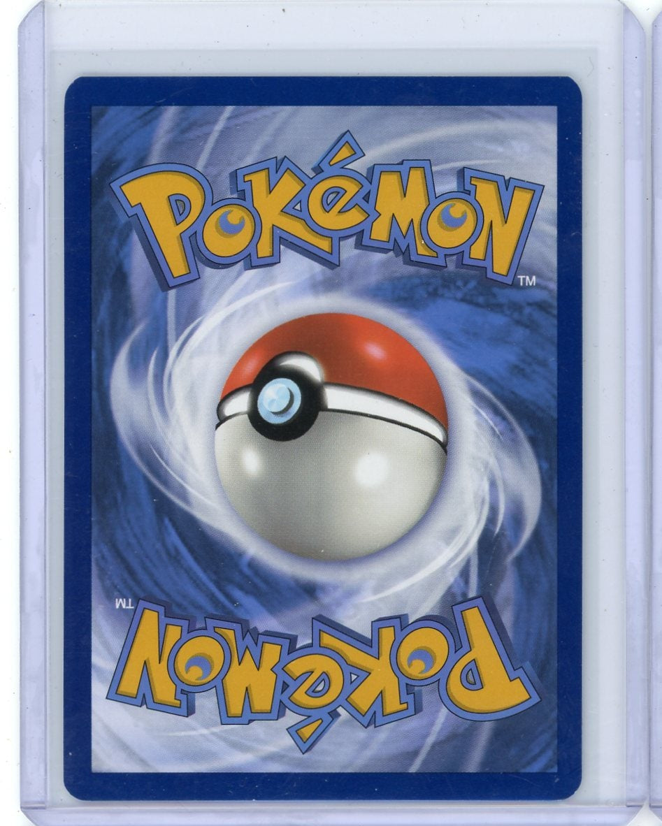 Duskull 2024 Pokemon Shrouded Fable Illustration rare #068/064