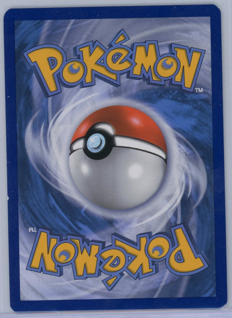 Lugia ex Pokémon XY: Ancient Origins Ultra Rare #94/98