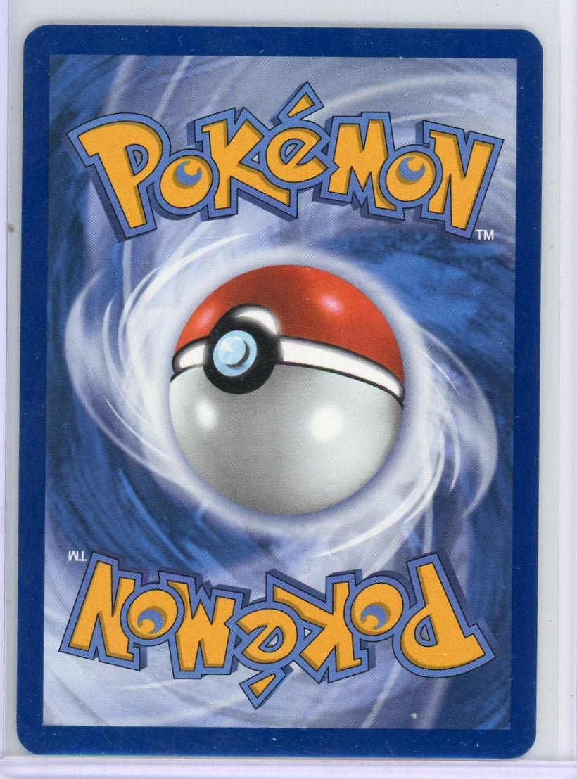 Misty's Psyduck Pokémon Destined Rivals IR #193/182