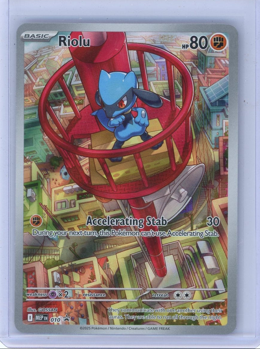 Riolu Pokémon Mega Evolution Black Star Promo #010