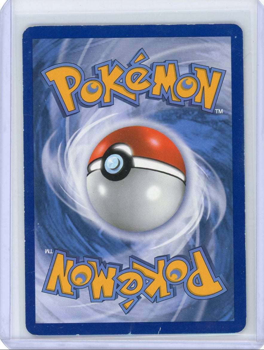Shaymin EX 2013 Pokemon Legendary Treasures Radiant Collection #RC21/RC25 DMG