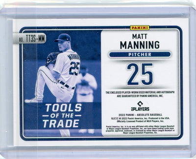 Matt Manning 2022 Panini Absolute Tools of the Trade RPA #'d 166/199