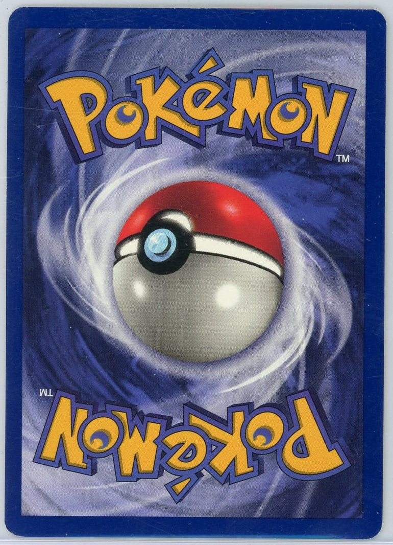 Pikachu Pokémon WoTC Black Star Promo #1