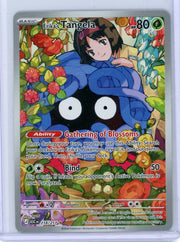 Erika's Tangela Pokémon Ascended Heroes Illustration Rare #218/217