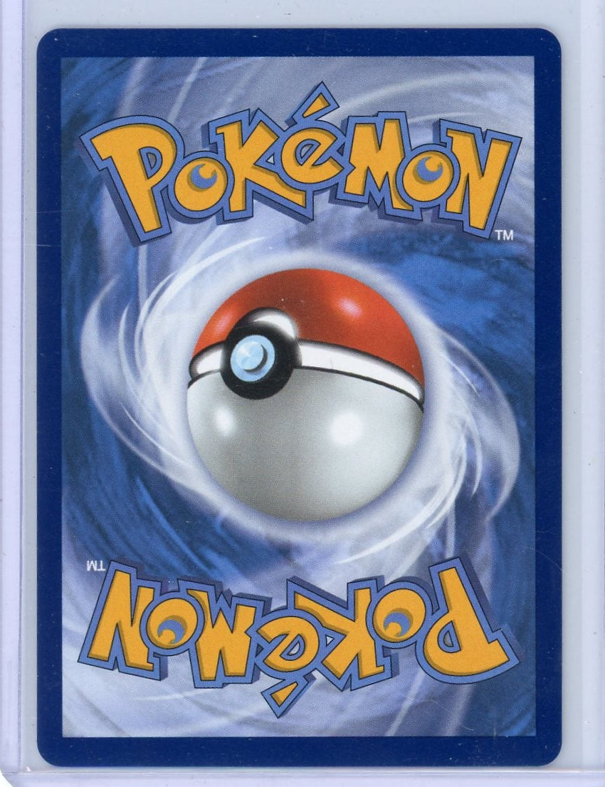 Erika's Tangela Pokémon Ascended Heroes Illustration Rare #218/217