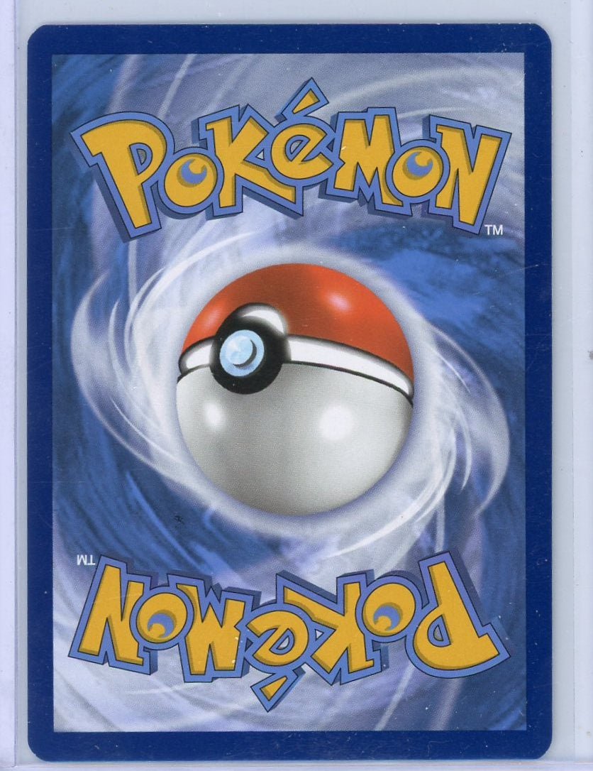Pidgeot ex Pokémon Obsidian Flames Special Illustration Rare #225/197