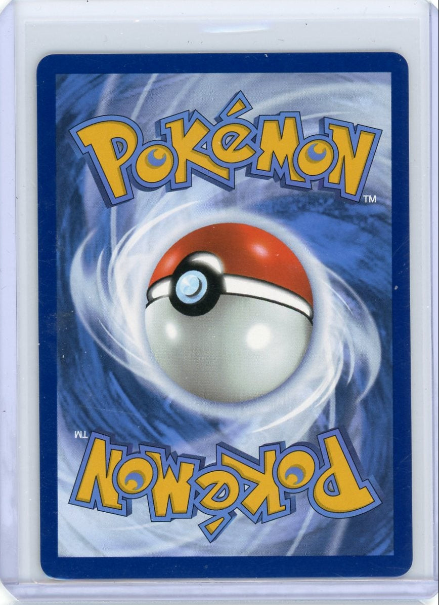 Levincia 2025 Pokemon Destined Rivals Special Illustration rare holo #244/182