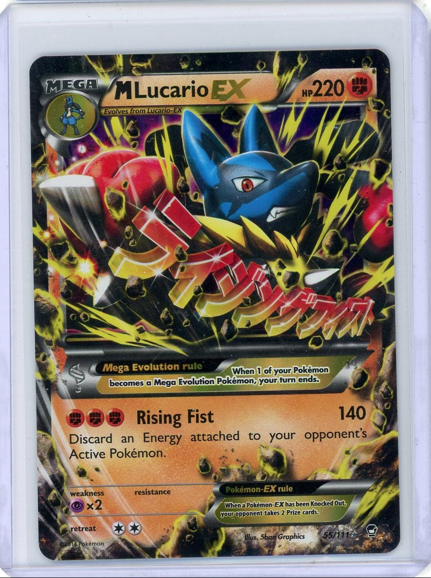 M Lucario EX #55 Pokemon Furious Fists