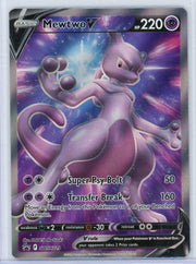 Mewtwo V Pokémon Black Star Promo #SWSH229