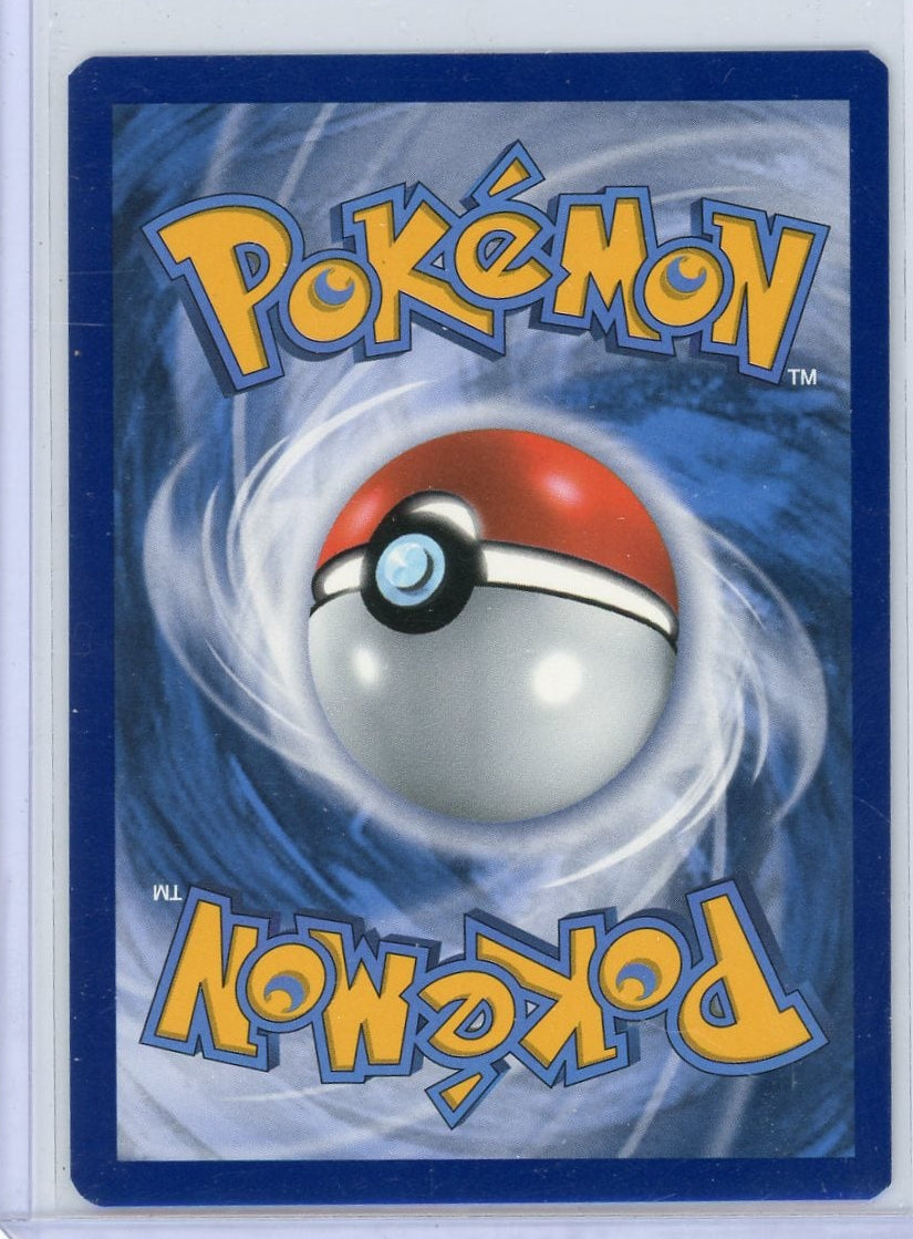 Mewtwo V Pokémon Black Star Promo #SWSH229