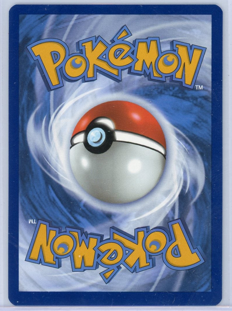 Aipom Pokémon Paradox Rift Illustration Rare #211/182