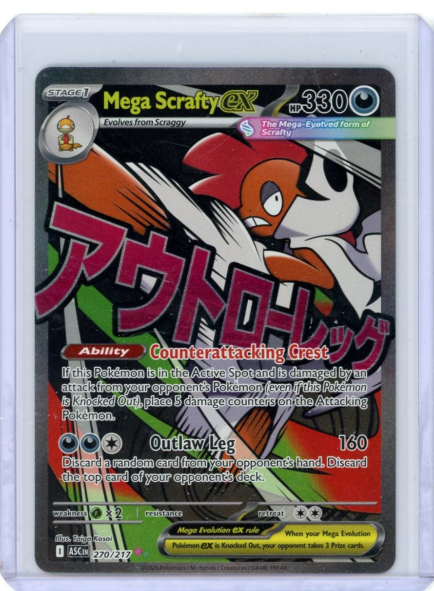 Mega Scrafty ex Pokémon Ascended Heroes Mega Attack Rare #270/217