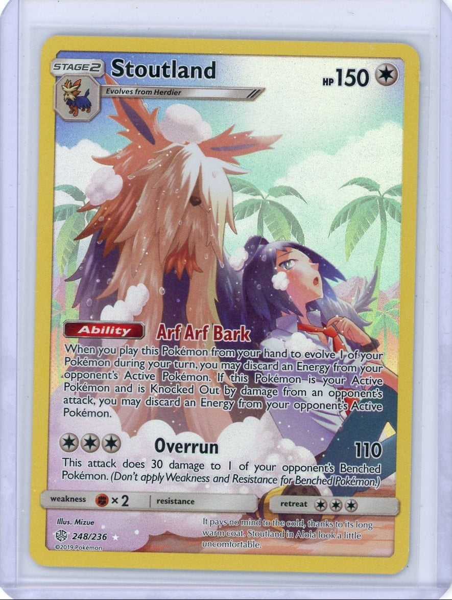 Stoutland #248 Pokemon Cosmic Eclipse Secret rare