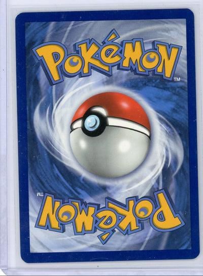 Stoutland #248 Pokemon Cosmic Eclipse Secret rare