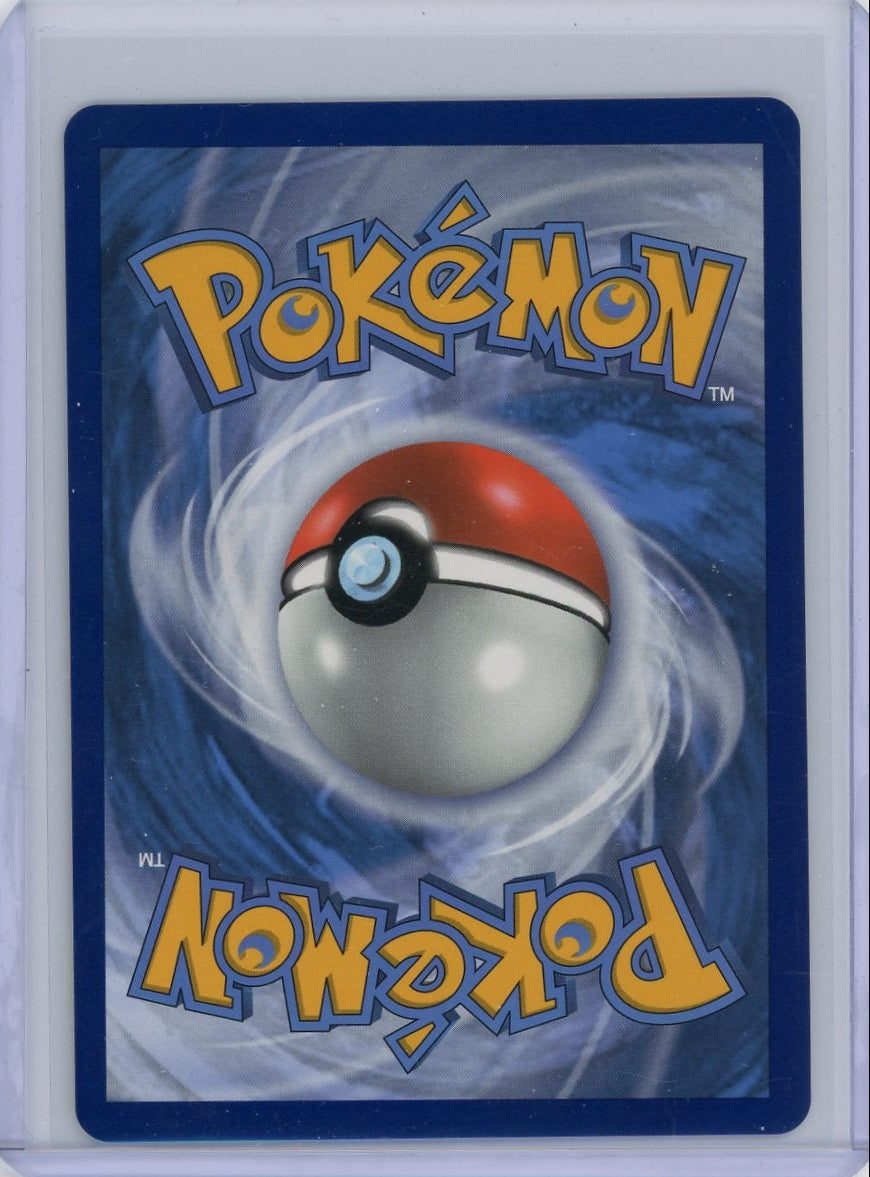 Reshiram & Charizard GX Pokémon Unbroken Bonds Ultra-Rare #20/214
