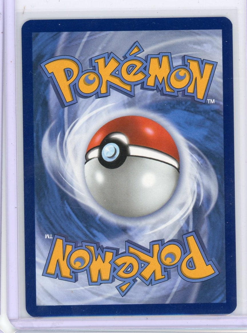 Team Rocket's Houndoom Pokémon Destined Rivals IR #191/182