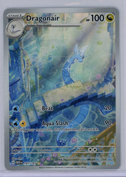 Dragonair Pokémon 151 Illustration Rare #181/165
