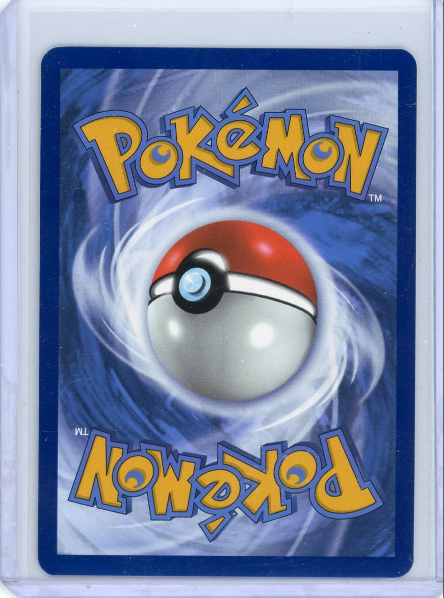 Ethan's Typhlosion Pokémon Destined Rivals Illustration Rare #190/182
