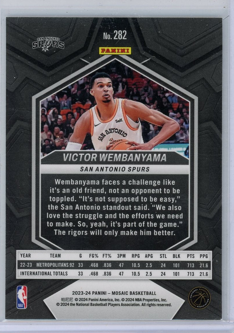 Victor Wembanyama 2023-24 Panini Mosaic RC City Edition