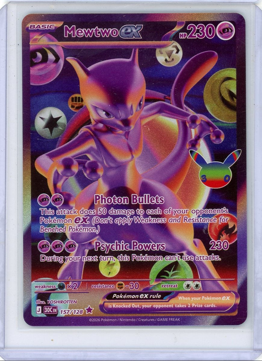 Mewtwo ex Pokemon 30th Anniversary Special Illustration rare #157/128
