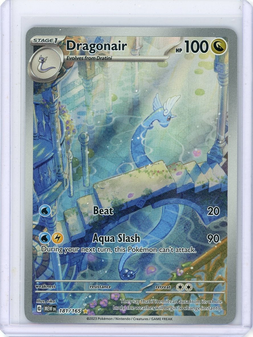 Dragonair Pokémon SV:151 Illustration Rare #181/165