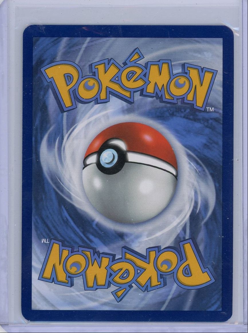 Blastoise ex Pokémon 151 Full-Art #184/165