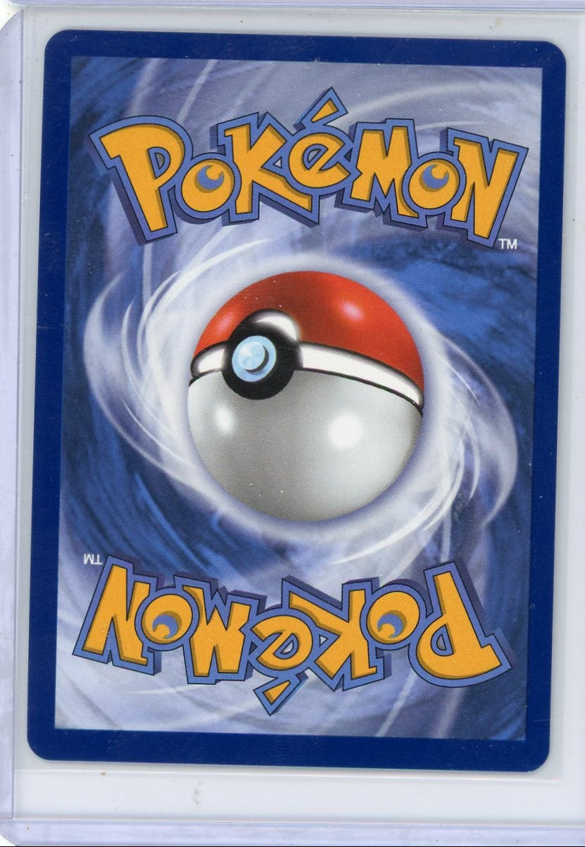 Mewtwo ex Pokemon 30th Anniversary Special Illustration rare #157/128
