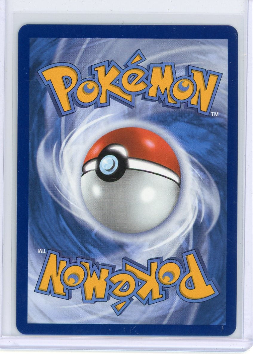 Pikachu ex Pokemon 30th Anniversary Special Illustration rare #150/128