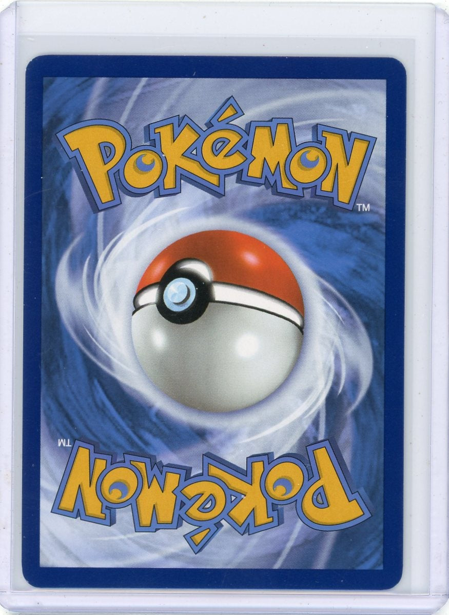 Dragonair Pokémon SV:151 Illustration Rare #181/165