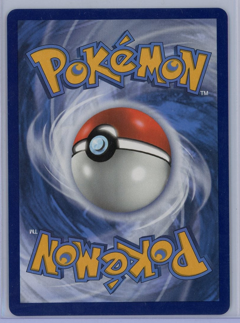 Venusaur V 2021 Pokémon Black Star Promo #SWSH100