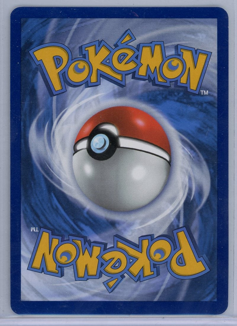 Greninja EX Pokémon Twilight Masquerade Ultra Rare Full Art #198/167