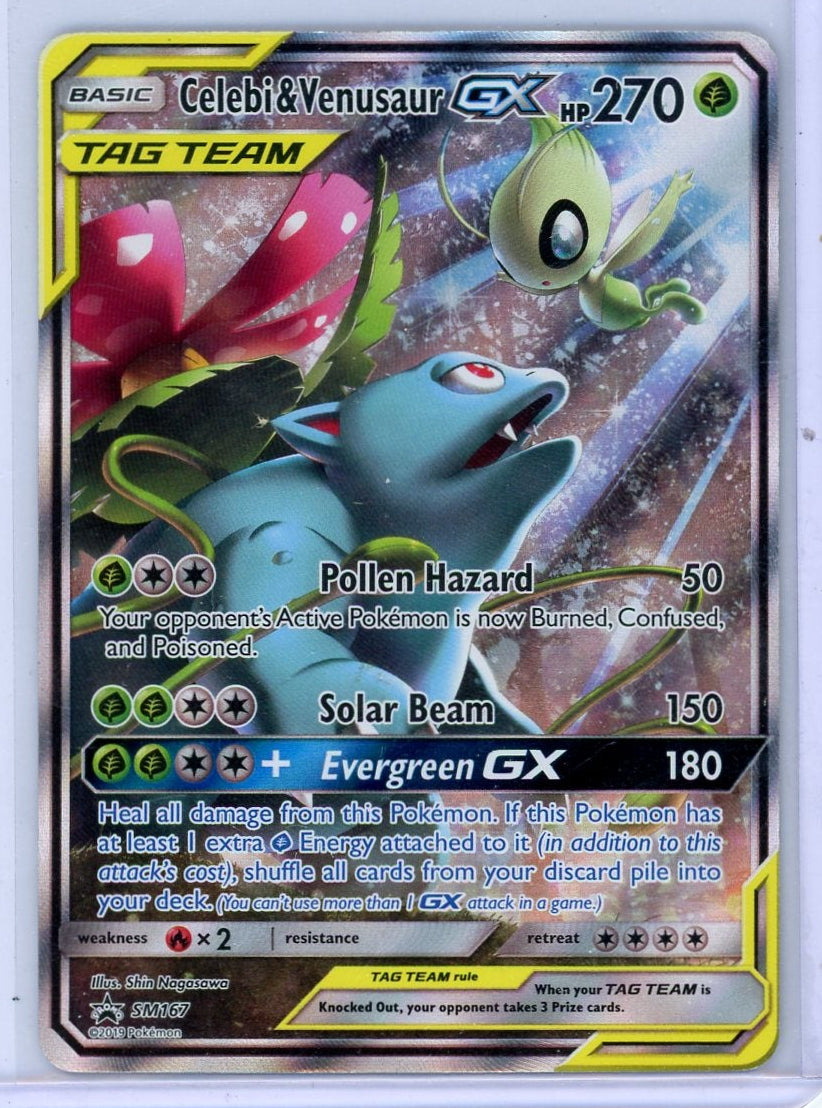 Celebi & Venusaur GX Pokémon Black Star Promo #SM167