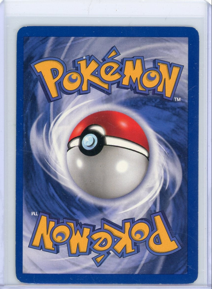 Dark Machamp Pokémon Rocket Holo #10/82