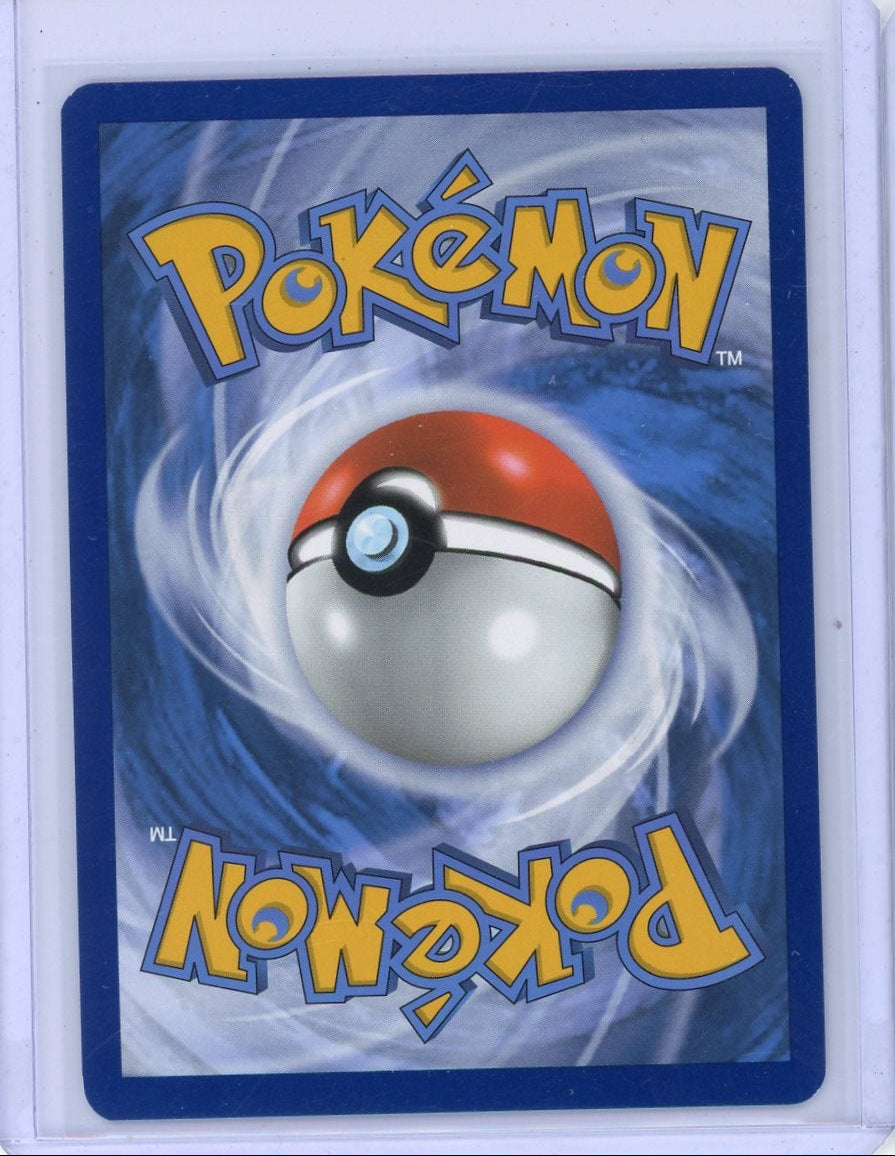Reuniclus Pokémon Temporal Forces Illustration Rare #171/162